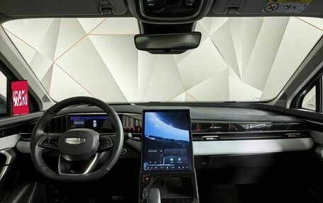 Geely Atlas, 2023 год, 2 865 000 рублей, 13 фотография