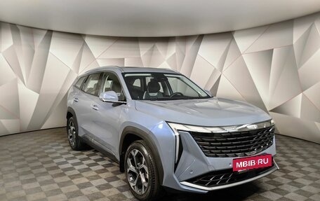Geely Atlas, 2023 год, 2 865 000 рублей, 3 фотография