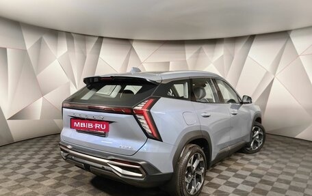 Geely Atlas, 2023 год, 2 865 000 рублей, 2 фотография