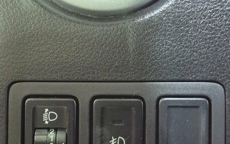 Suzuki Grand Vitara, 2014 год, 1 269 000 рублей, 20 фотография