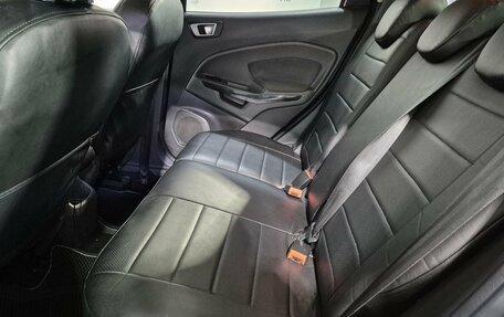 Ford EcoSport, 2015 год, 887 000 рублей, 16 фотография