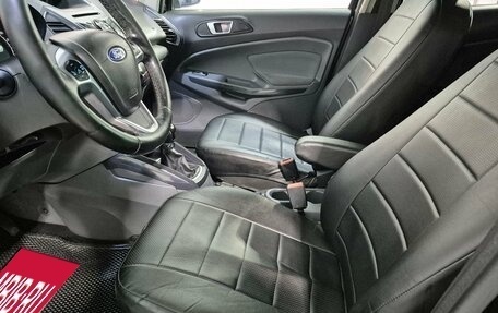 Ford EcoSport, 2015 год, 887 000 рублей, 13 фотография