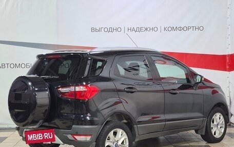 Ford EcoSport, 2015 год, 887 000 рублей, 8 фотография