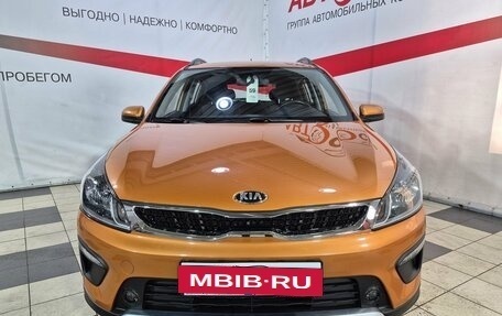 KIA Rio IV, 2018 год, 1 549 000 рублей, 3 фотография