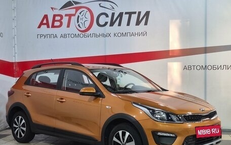 KIA Rio IV, 2018 год, 1 549 000 рублей, 2 фотография