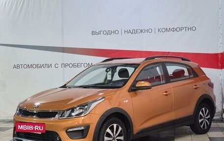 KIA Rio IV, 2018 год, 1 549 000 рублей, 4 фотография