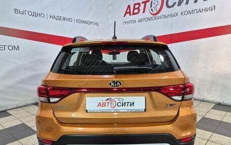 KIA Rio IV, 2018 год, 1 549 000 рублей, 7 фотография