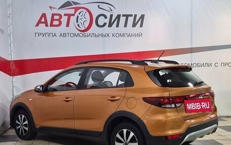 KIA Rio IV, 2018 год, 1 549 000 рублей, 6 фотография