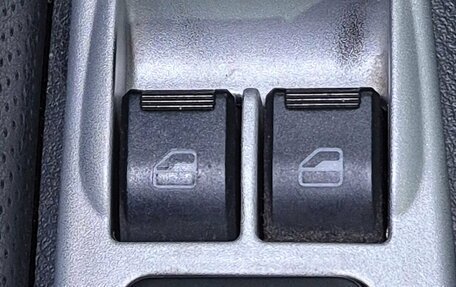 Chery Very (A13), 2012 год, 277 000 рублей, 18 фотография