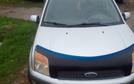 Ford Fusion I, 2006 год, 485 000 рублей, 3 фотография