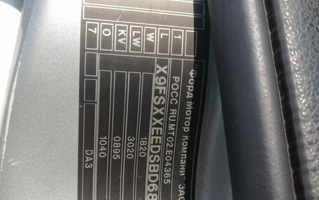 Ford Focus II рестайлинг, 2011 год, 390 000 рублей, 17 фотография