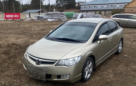 Honda Civic VIII, 2007 год, 1 000 000 рублей, 2 фотография