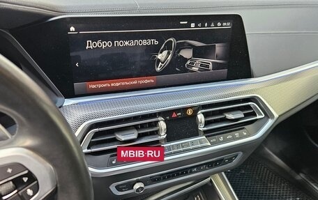 BMW X5, 2020 год, 7 569 000 рублей, 7 фотография