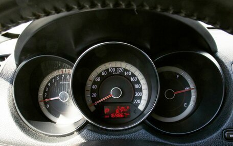 KIA Cerato III, 2012 год, 879 000 рублей, 11 фотография