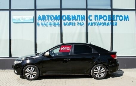 KIA Cerato III, 2012 год, 879 000 рублей, 2 фотография