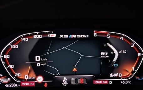 BMW X5, 2020 год, 7 569 000 рублей, 16 фотография