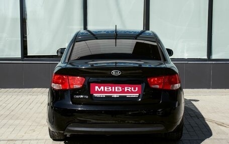 KIA Cerato III, 2012 год, 879 000 рублей, 4 фотография