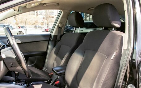 KIA Cerato III, 2012 год, 879 000 рублей, 14 фотография