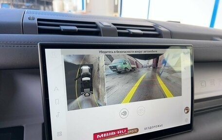 Land Rover Defender II, 2024 год, 13 690 000 рублей, 15 фотография