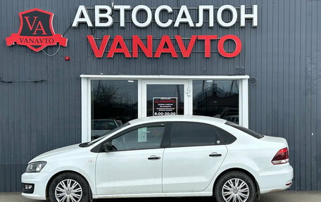 Volkswagen Polo VI (EU Market), 2020 год, 1 170 000 рублей, 5 фотография