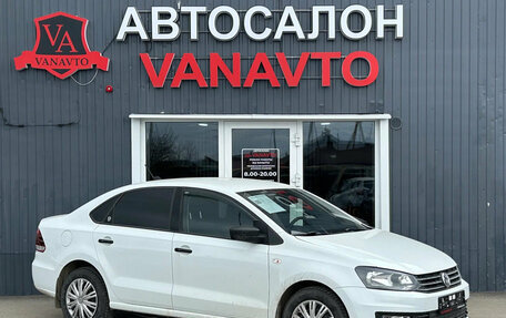 Volkswagen Polo VI (EU Market), 2020 год, 1 170 000 рублей, 3 фотография