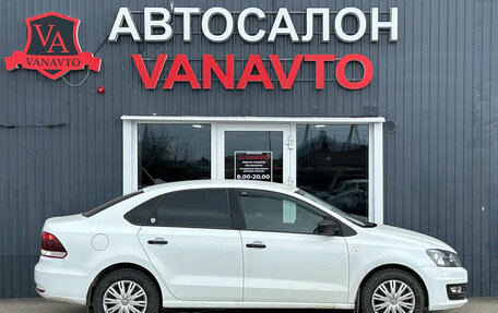 Volkswagen Polo VI (EU Market), 2020 год, 1 170 000 рублей, 4 фотография