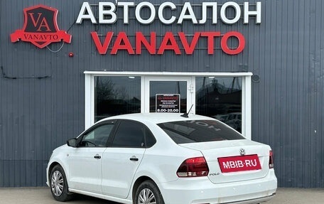 Volkswagen Polo VI (EU Market), 2020 год, 1 170 000 рублей, 6 фотография