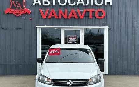 Volkswagen Polo VI (EU Market), 2020 год, 1 170 000 рублей, 2 фотография
