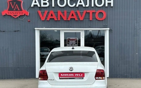Volkswagen Polo VI (EU Market), 2020 год, 1 170 000 рублей, 7 фотография