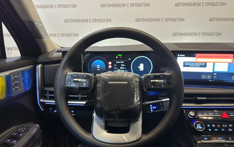 Hyundai Santa Fe IV, 2026 год, 6 299 000 рублей, 23 фотография