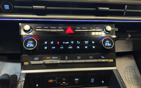 Hyundai Santa Fe IV, 2026 год, 6 299 000 рублей, 28 фотография