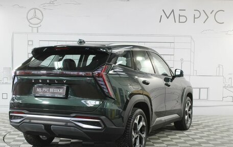 Geely Atlas, 2024 год, 3 550 000 рублей, 7 фотография