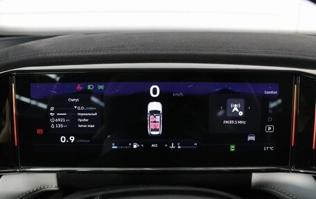 Geely Atlas, 2024 год, 3 550 000 рублей, 17 фотография