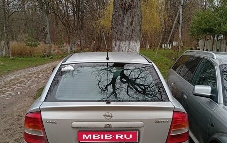 Opel Astra G, 2002 год, 115 000 рублей, 1 фотография