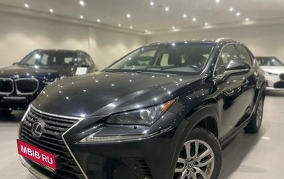 Lexus NX I, 2018 год, 2 875 000 рублей, 1 фотография