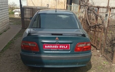 Mitsubishi Carisma I, 1999 год, 200 000 рублей, 1 фотография