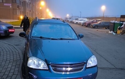 Chevrolet Lacetti, 2008 год, 380 000 рублей, 1 фотография