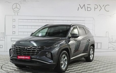 Hyundai Tucson, 2021 год, 2 820 000 рублей, 1 фотография