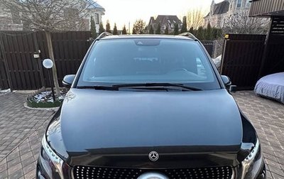 Mercedes-Benz V-Класс, 2020 год, 7 000 000 рублей, 1 фотография