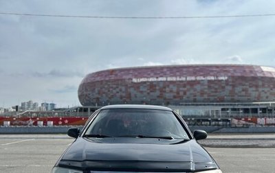 Nissan Almera Classic, 2009 год, 470 000 рублей, 1 фотография