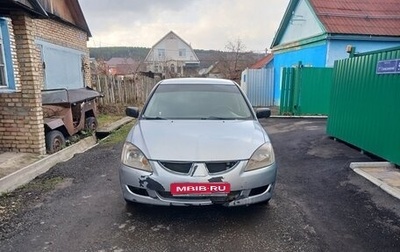 Mitsubishi Lancer IX, 2005 год, 135 000 рублей, 1 фотография