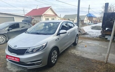 KIA Rio III рестайлинг, 2015 год, 1 090 000 рублей, 1 фотография