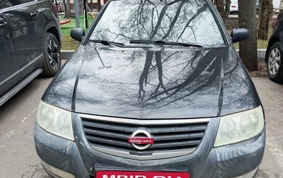 Nissan Almera Classic, 2007 год, 370 000 рублей, 1 фотография