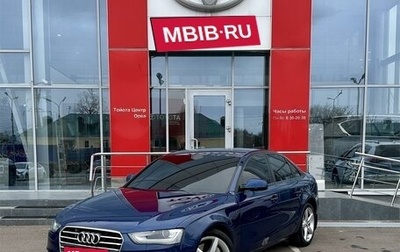 Audi A4, 2013 год, 1 570 000 рублей, 1 фотография