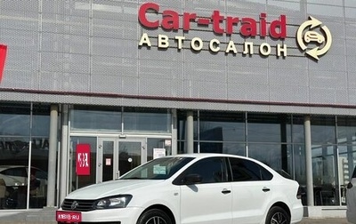 Volkswagen Polo VI (EU Market), 2019 год, 950 000 рублей, 1 фотография