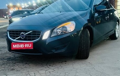 Volvo S60 III, 2011 год, 1 550 000 рублей, 1 фотография