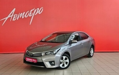 Toyota Corolla, 2013 год, 1 149 000 рублей, 1 фотография
