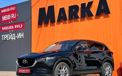 Mazda CX-5 II, 2019 год, 3 150 000 рублей, 1 фотография