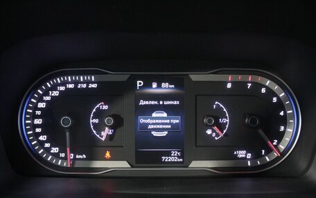 Hyundai Tucson, 2021 год, 2 820 000 рублей, 22 фотография