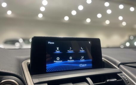 Lexus NX I, 2018 год, 2 875 000 рублей, 20 фотография